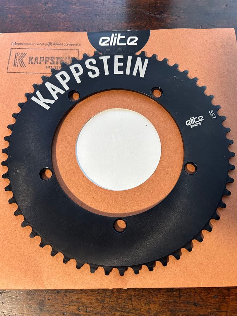 elite KAPPSTEIN ブラックチェーンリング