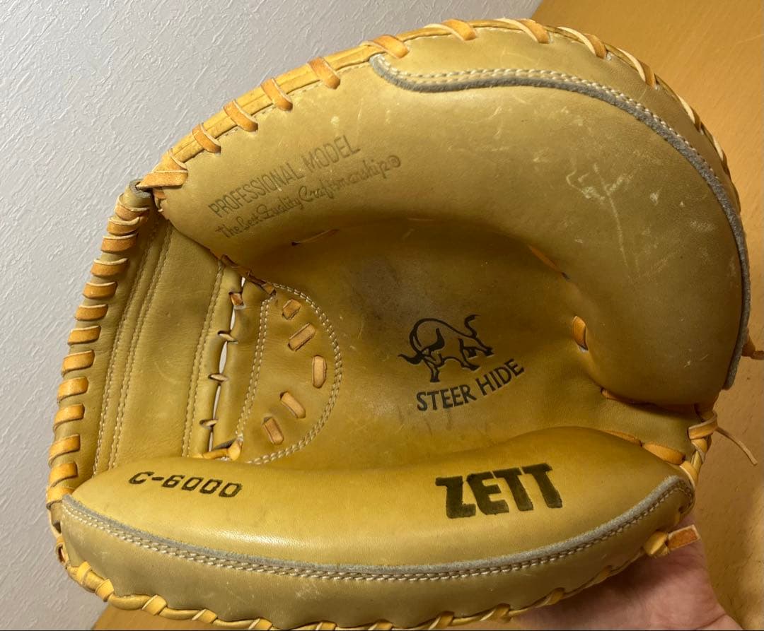 【70年代】ZETT キャッチャーミット C-6000 渡辺株式会社時代