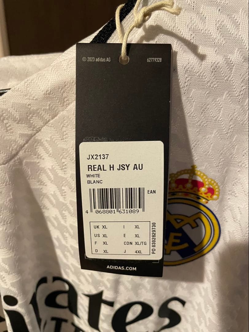Real Madrid MODRIĆ 10 ユニフォーム XL モドリッチ