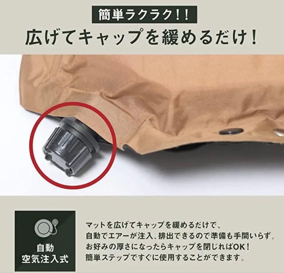 Lagurus ラグラス インフレーターマット 座布団 キャンプ6つセット