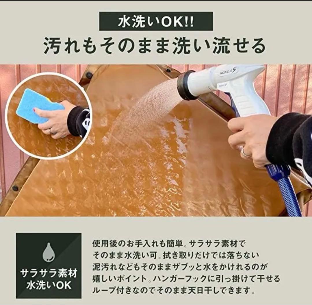 Lagurus ラグラス インフレーターマット 座布団 キャンプ6つセット