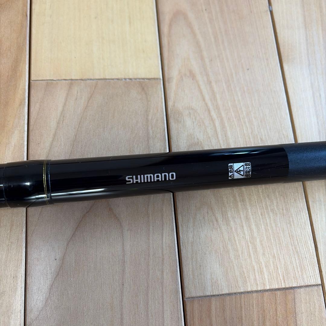 SHIMANO アぺルト 2.520磯