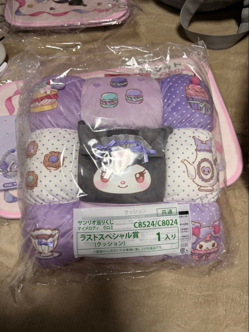 サンリオグッズ　一番くじ限定品　マイメロ&クロミぬいぐるみセット