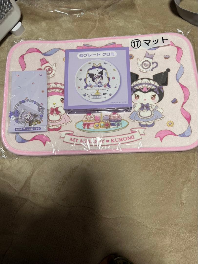 サンリオグッズ　一番くじ限定品　マイメロ&クロミぬいぐるみセット
