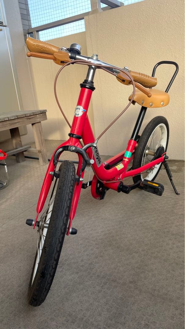 people ケッターサイクル