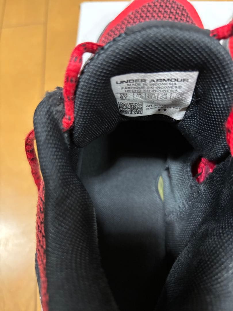 GS curry 3Z 24 UNDER ARMOUR カリー バッシュ キッズ