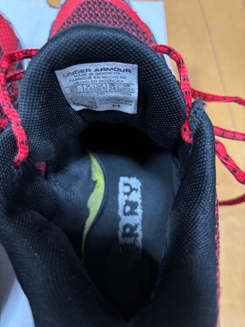 GS curry 3Z 24 UNDER ARMOUR カリー バッシュ キッズ