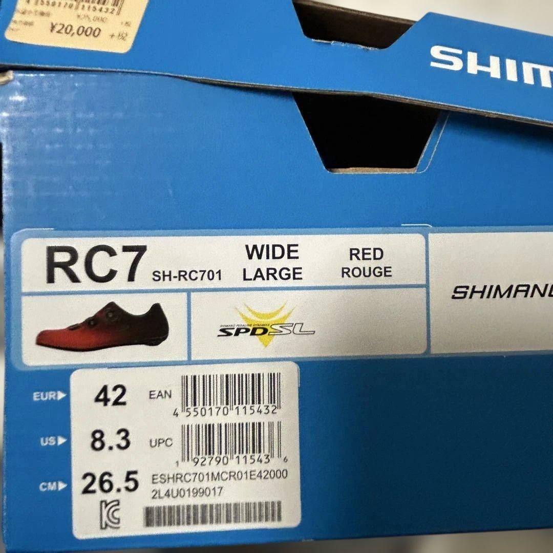 シマノ RC7（SH-RC701）レッド SPD-SL ロードシューズ　26.5