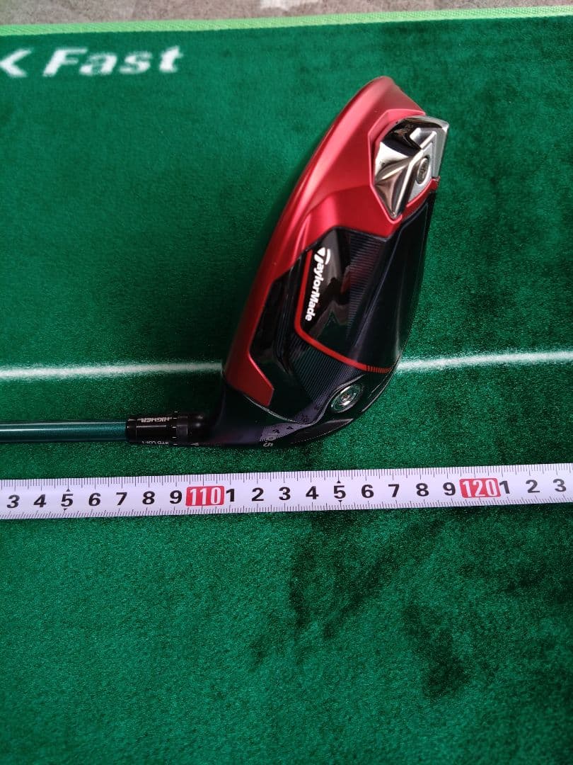 TaylorMade ステルス2 10.5° Speeder NX 60SR
