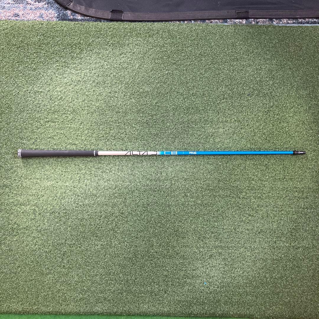 【希少0.5チップカット】ALTA J CB blue 5UTシャフト ピン純正