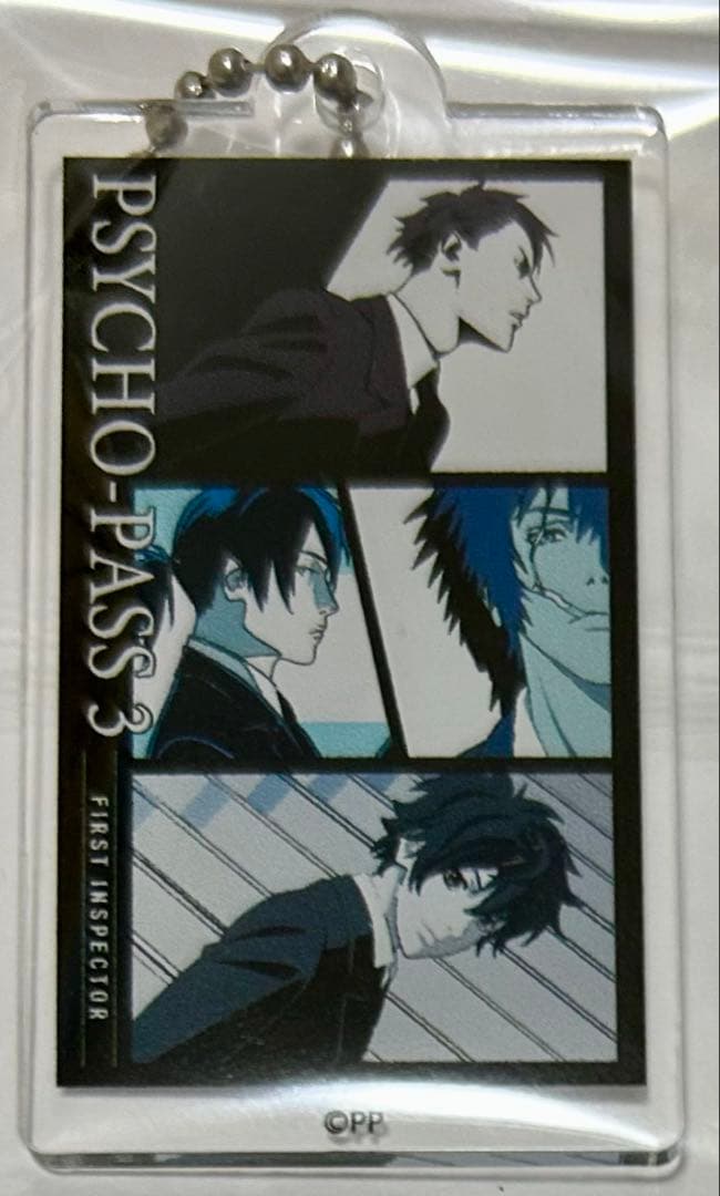 PSYCHO-PASS 宜野座伸元　まとめ売り