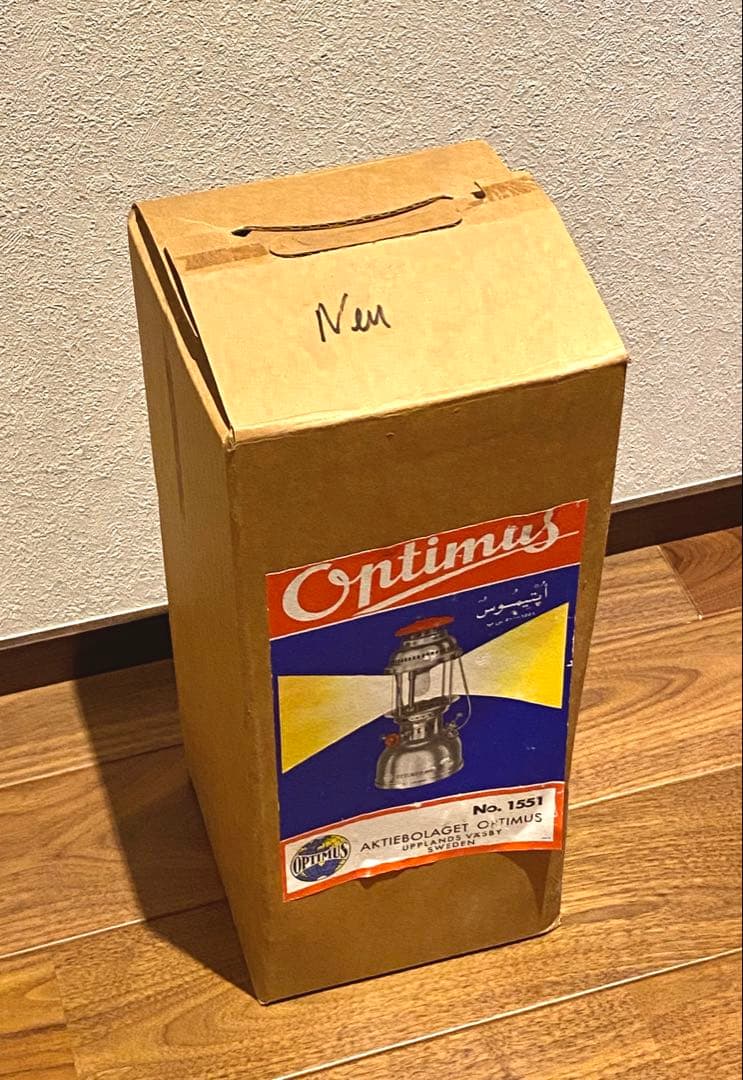 ライト・ランタン Optimus 1551