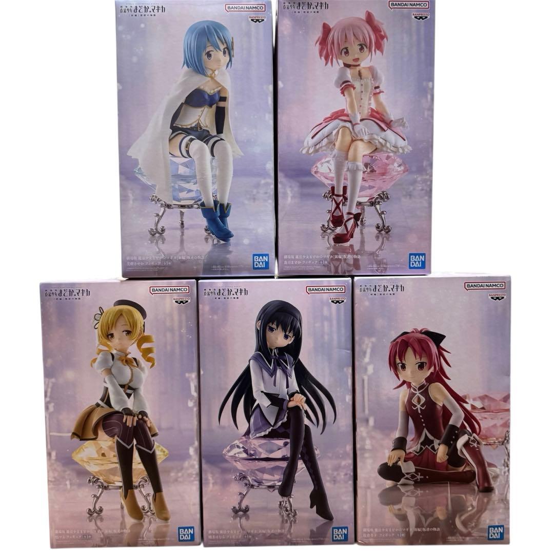 劇場版 魔法少女まどか☆マギカ 叛逆の物語 フィギュア 5体セット