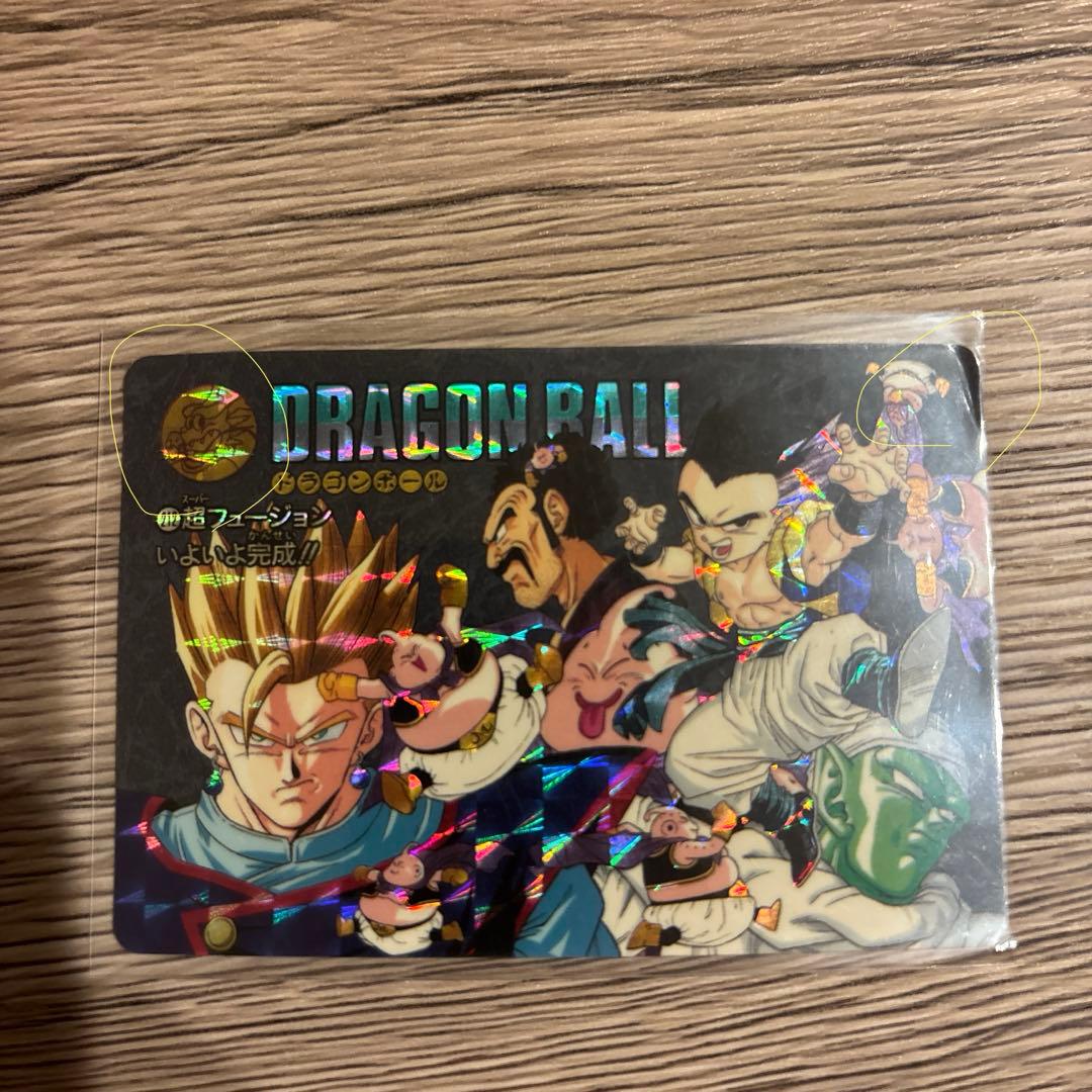カードダス　ドラゴンボール5枚セット　ビジュアルアドベンチャー