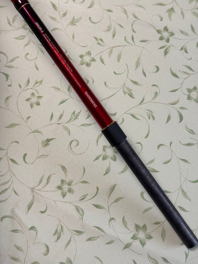 シマノ(SHIMANO) 20 ワールドシャウラ BG 2953R-3