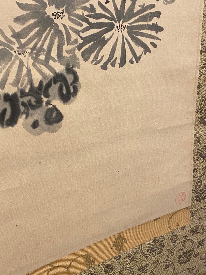 掛軸 8