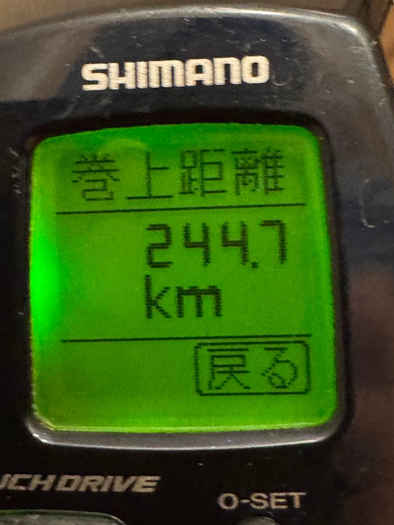 SHIMANO Force Master600 ジャンク品