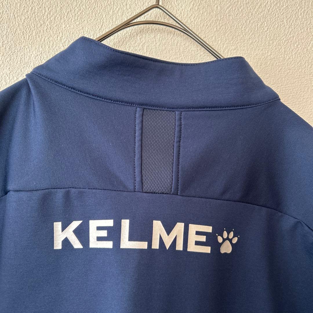 KELME ネイビー ジップアップダウンジャケット　Ｌ　極美品　サッカー　人気