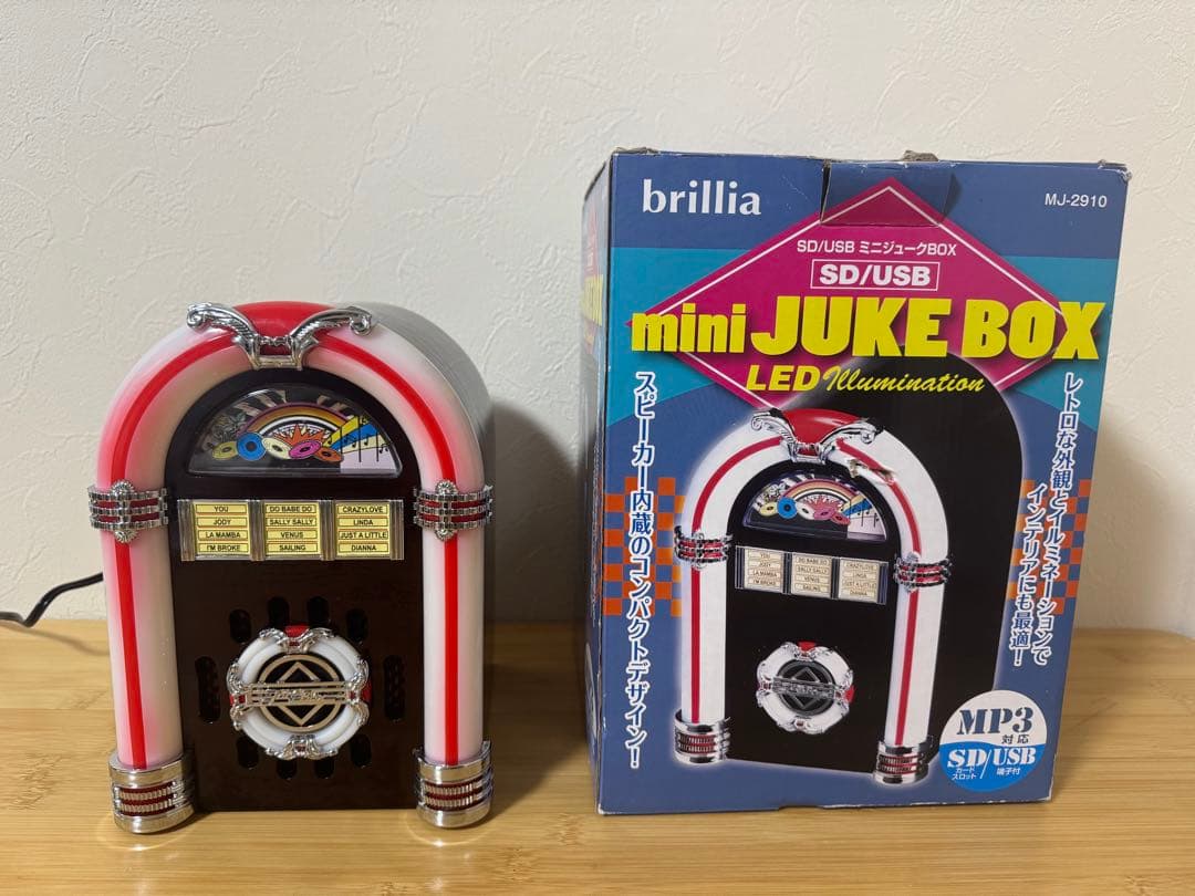 【訳あり品】ジュークボックス型照明インテリアUSB/SD/MP3プレーヤー　雑貨