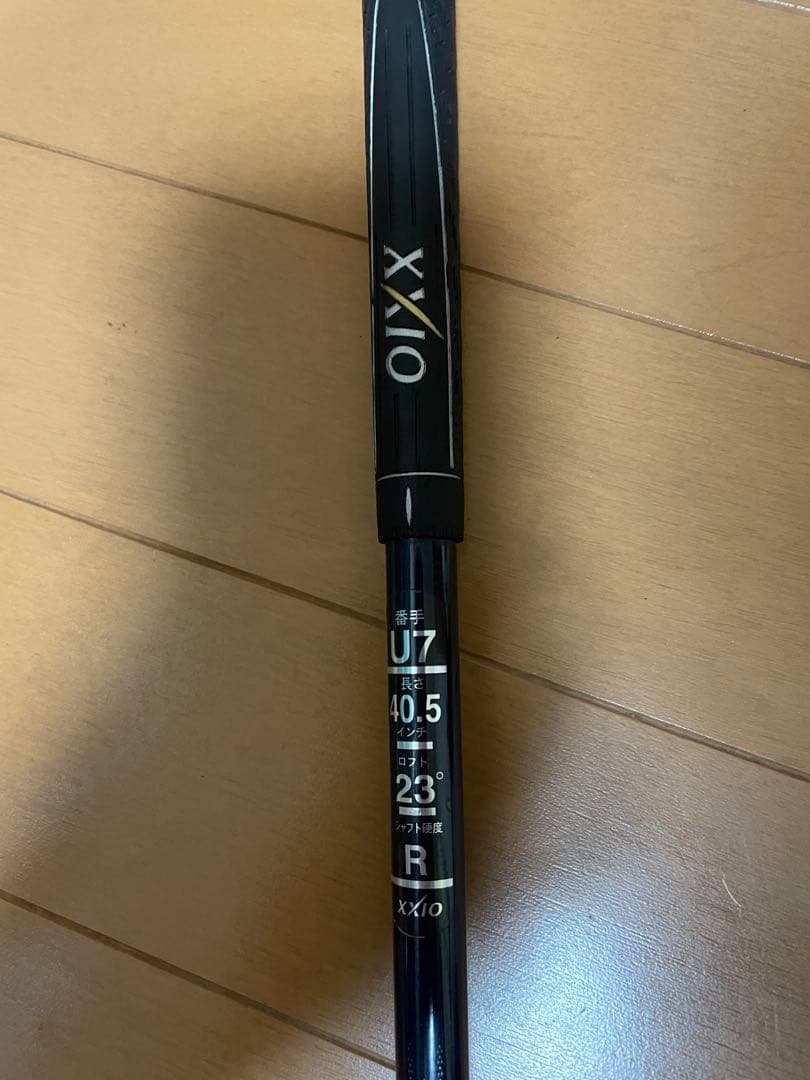 クラブ XXIO 7UT