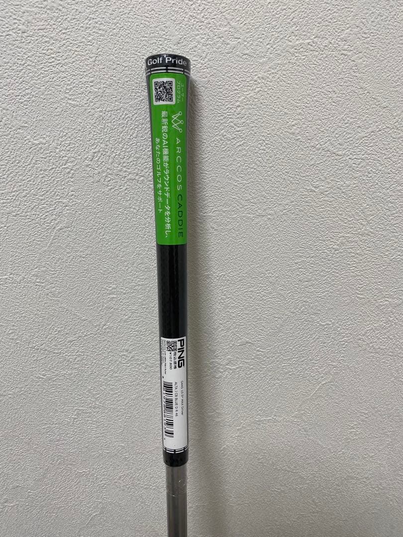 新品 PING G440 MAX ドライバー 10.5° ALTA J CB