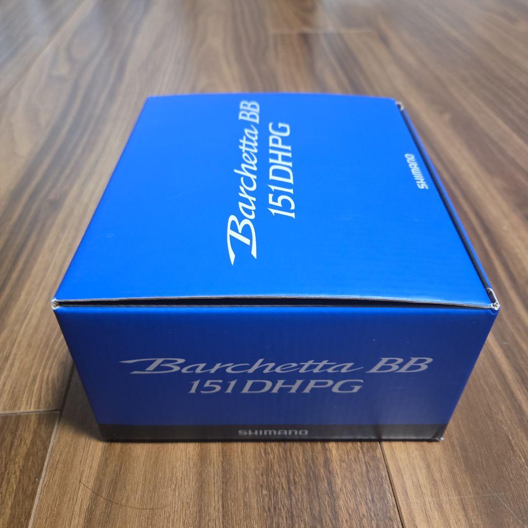 シマノ バルケッタ BB 151DHPG（左巻き)