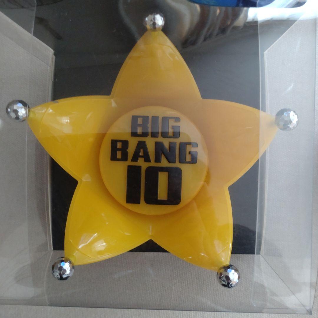 BIGBANG10周年記念ペンライトヘッドペンライトセット