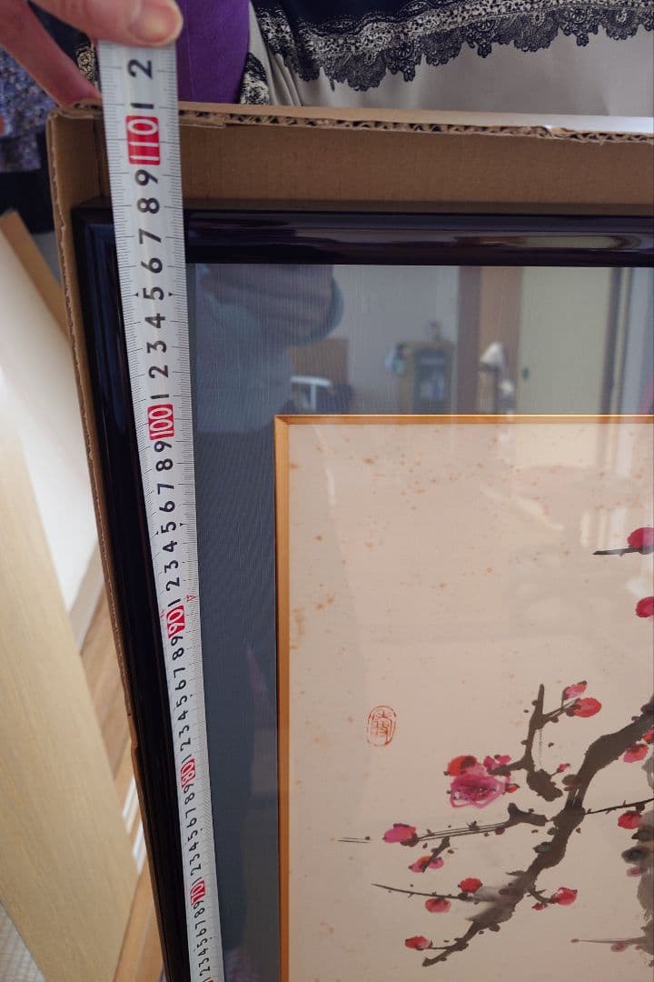 梅の花 水墨画 書道付き