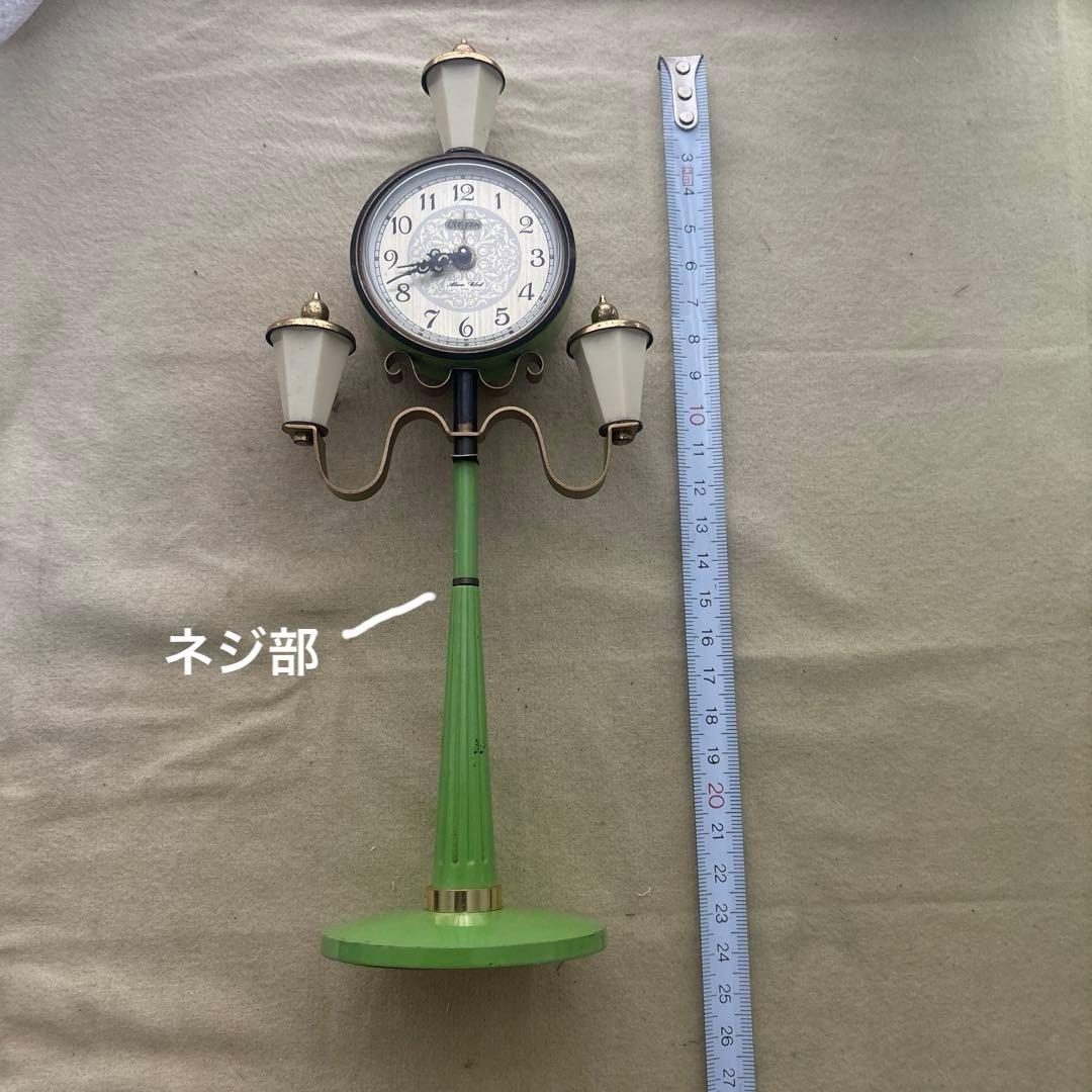 昭和レトロ　希少置き時計　機械式　シチズン スタンド型緑色置時計 ランプ装飾付き