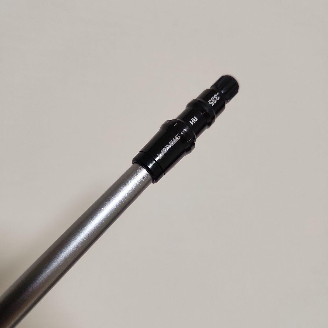 ツアーAD UB-6 S 5Wシャフト テーラーメイドカスタムシャフト