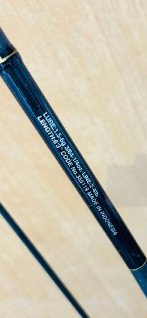 SHIMANO BASS ONE XT+ 263UL-S/2 バスワン