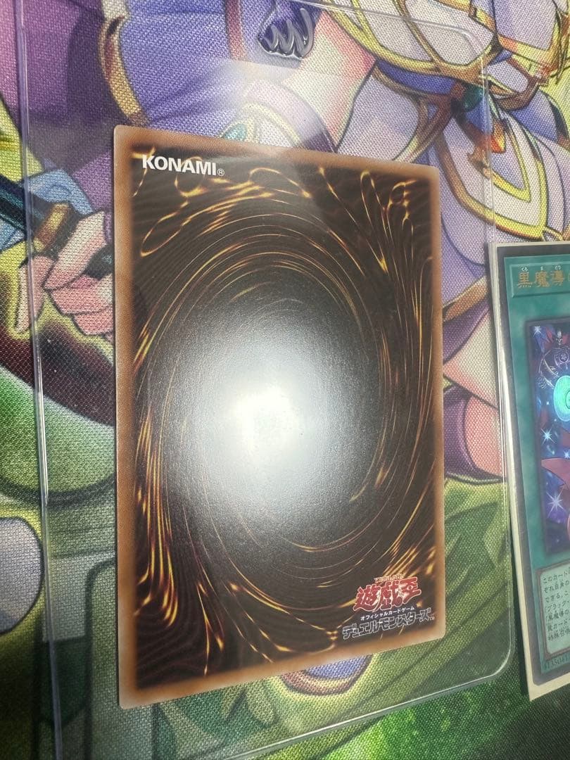 遊戯王　ブラックマジシャンガール　25thシク　クオシク　黒魔導のカーテン