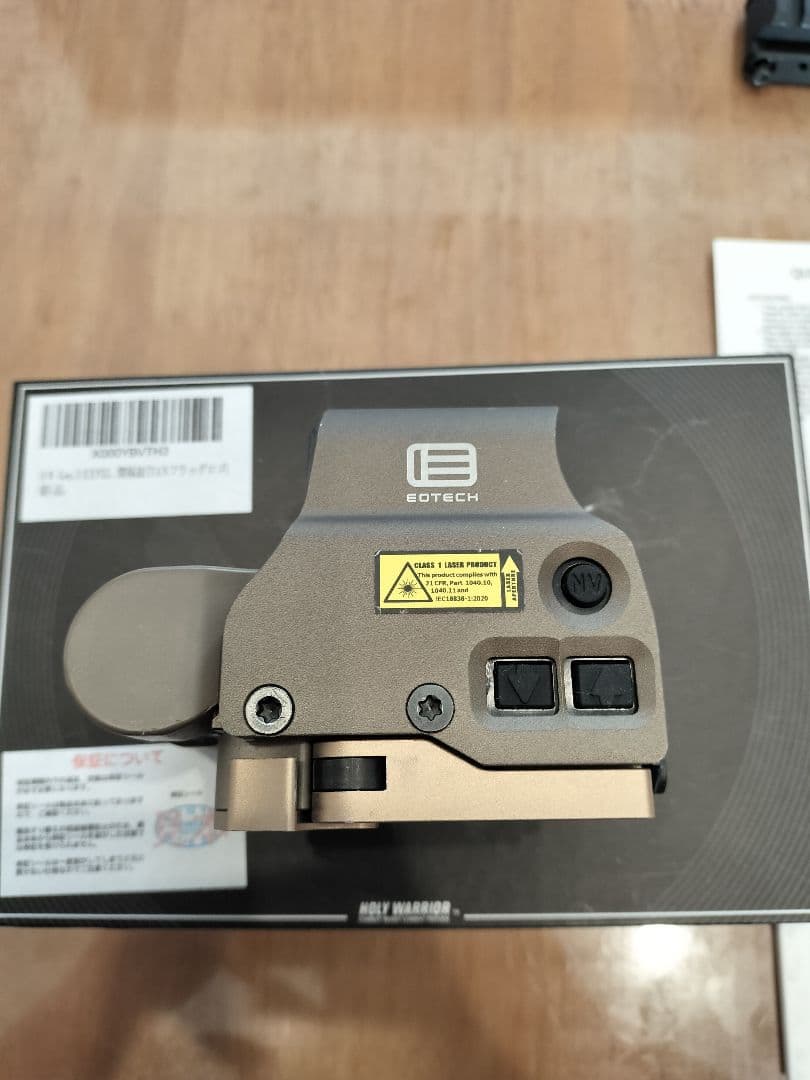 HOLY WARRIOR製ホロサイトgen3 EXPS3タイプ