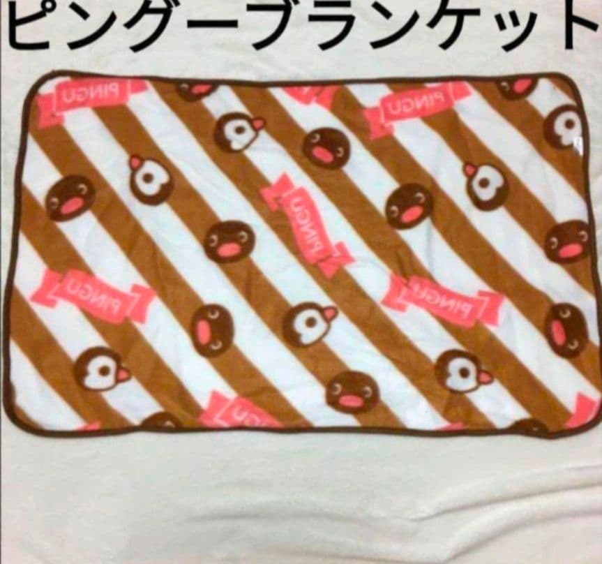 新品 トムとジェリー くつろぎスツール 椅子 イス チェア 足のせ台 荷物置き