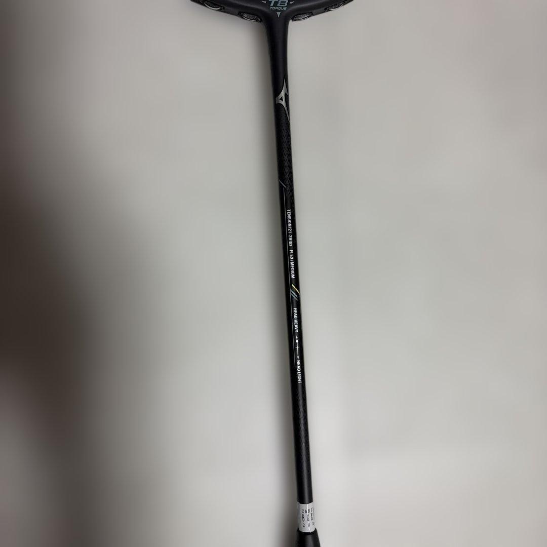 アクロフォース200
