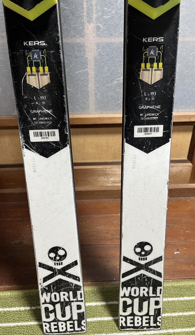 HEAD GSスキー板　R30 193センチ