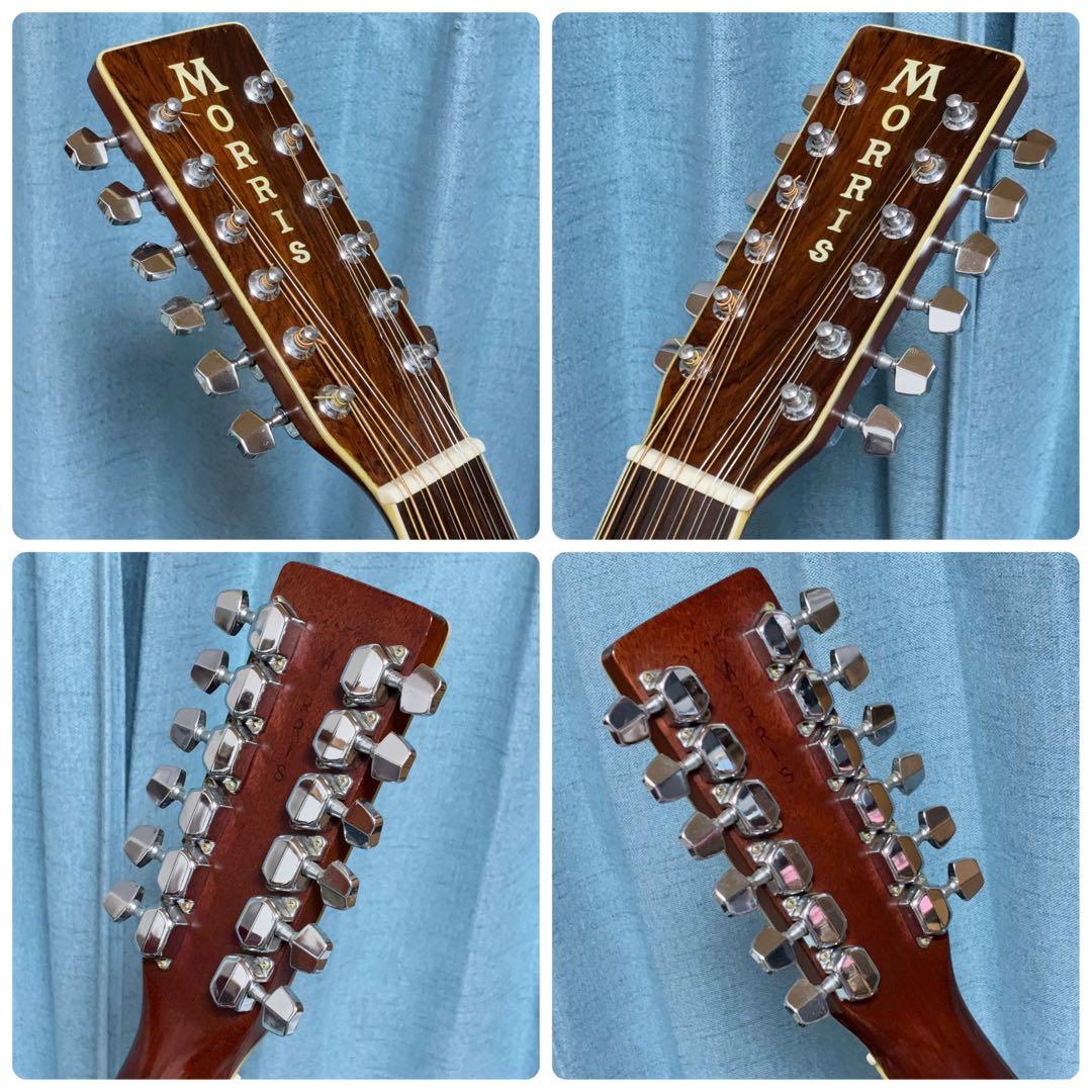 【国産☆牛骨☆エレアコ】MORRIS！B-40！12弦【弾き易く調整☆新品弦】