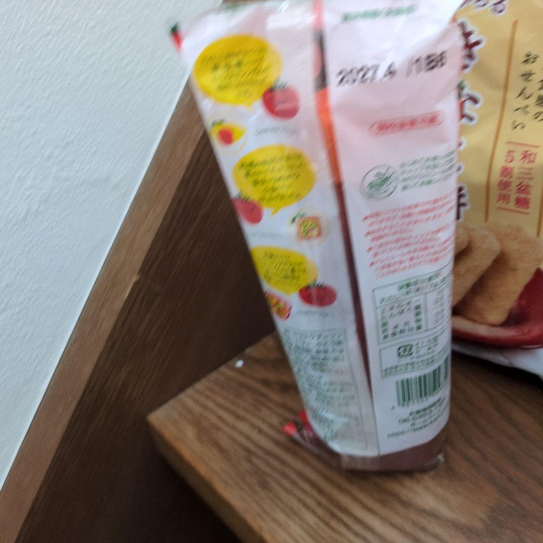maaam様 確認用