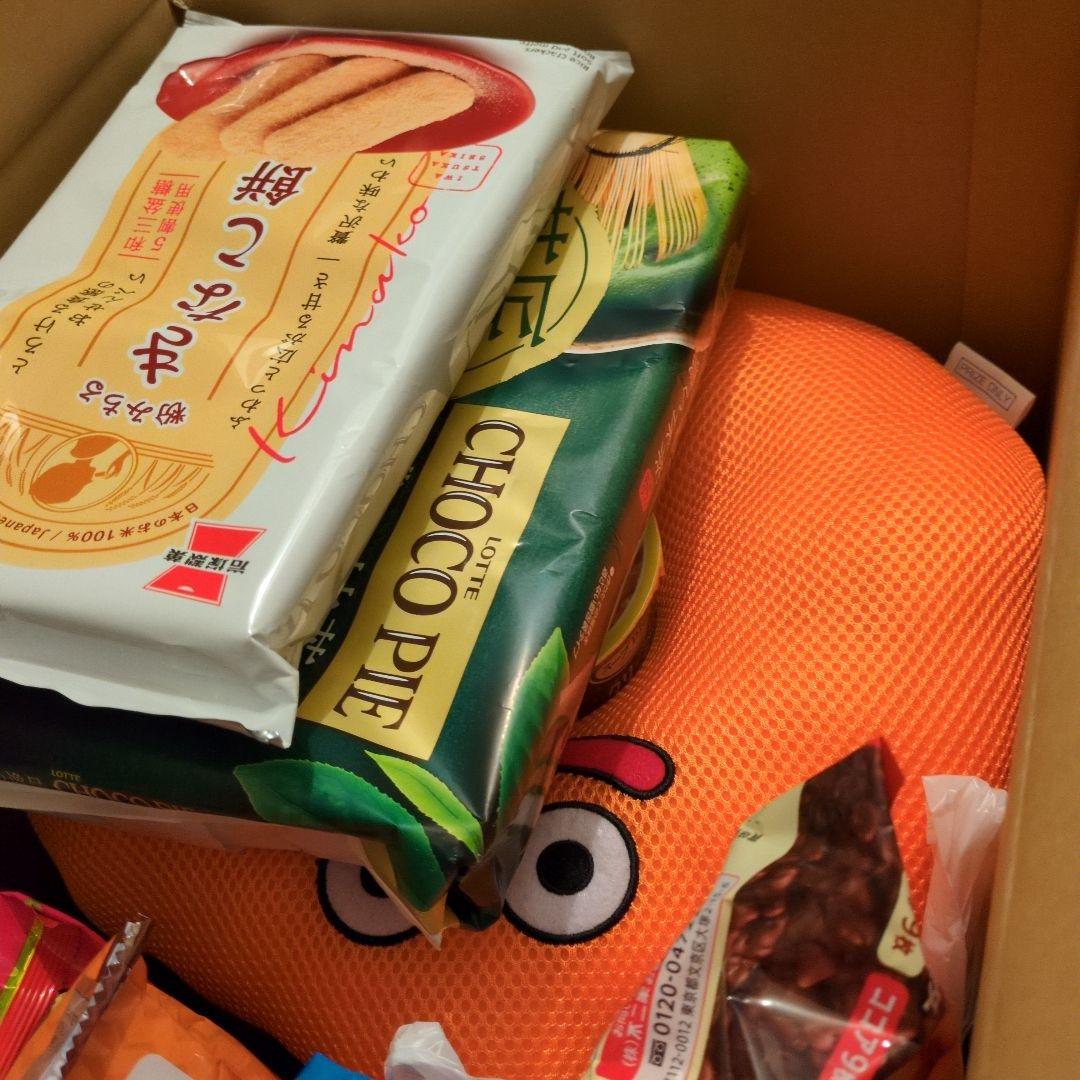 maaam様 確認用