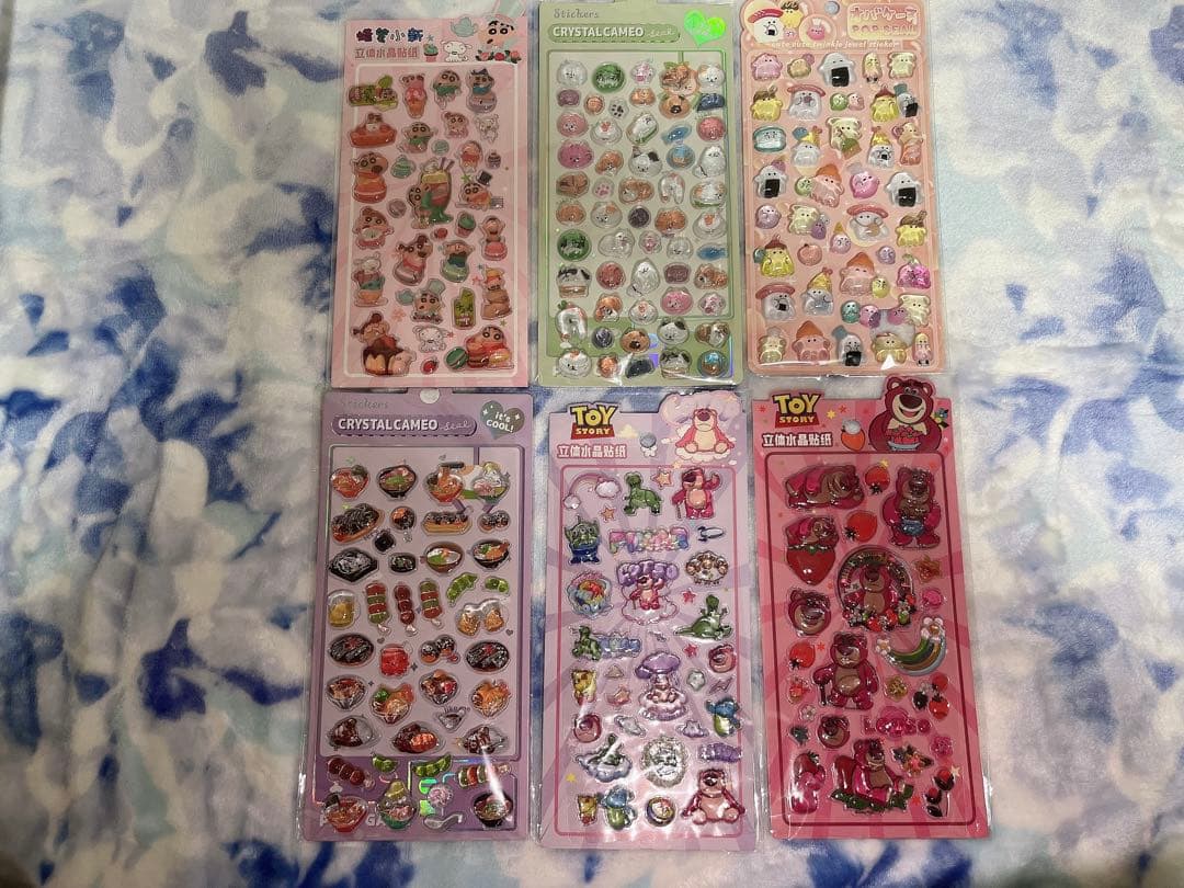 シール※バラ売り可