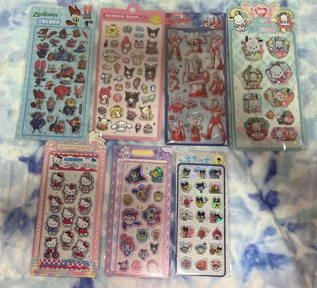 シール※バラ売り可