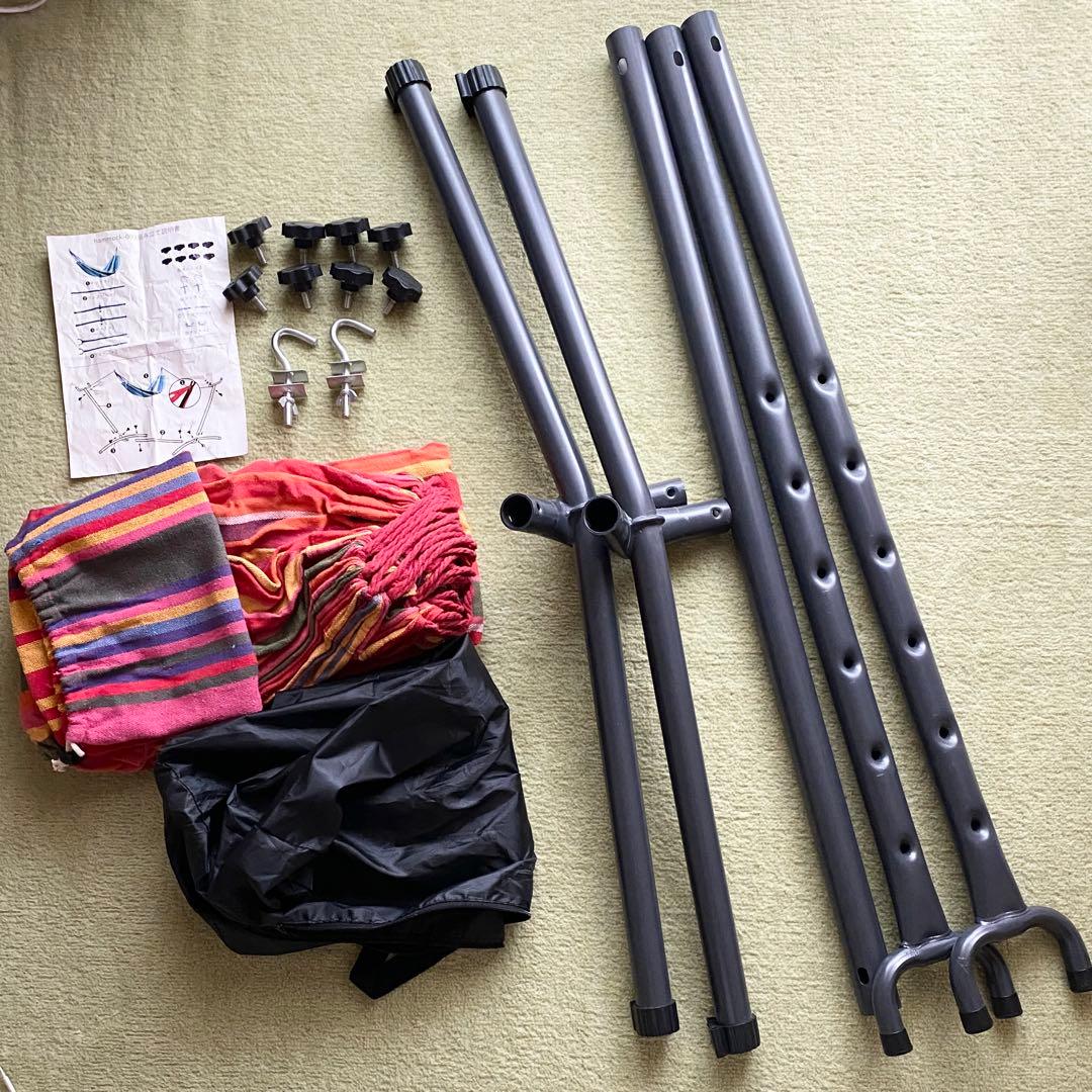 ハンモック 自立式 組立式 大型 アウトドア ダブルサイズ