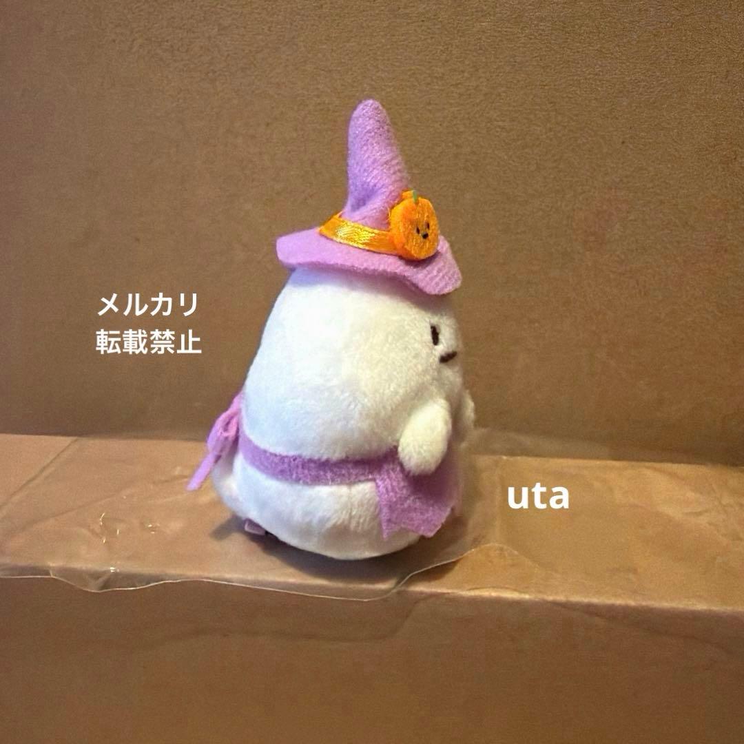 【レア・限定品】＊すみっコぐらし　てのりぬいぐるみ　ハロウィン（おばけ）1点