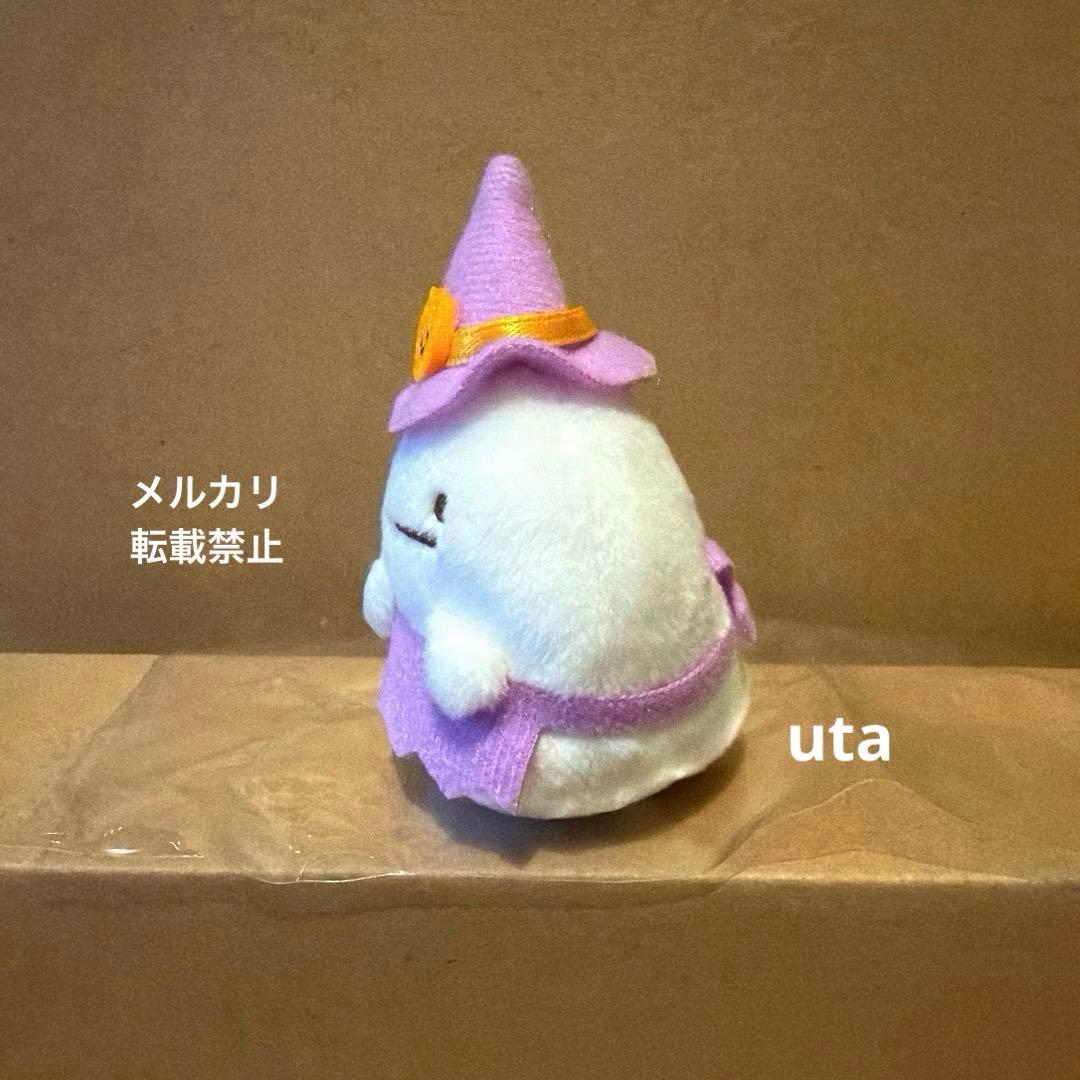 【レア・限定品】＊すみっコぐらし　てのりぬいぐるみ　ハロウィン（おばけ）1点