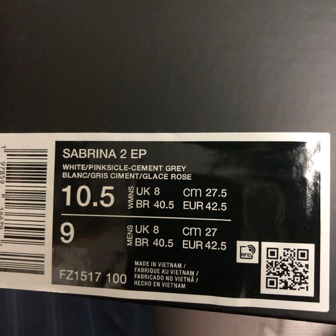 NIKE SABRINA 2 サブリナ2