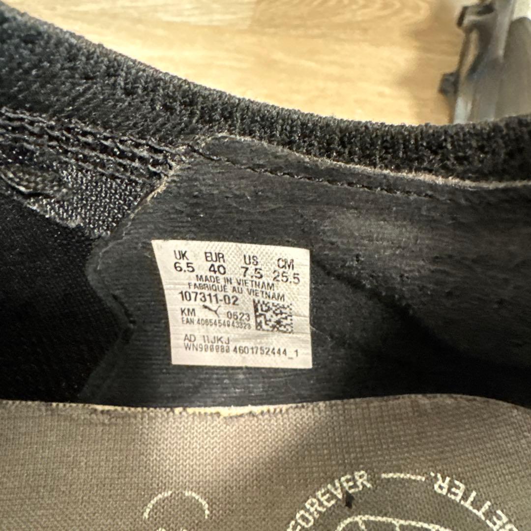 PUMA メンズ ウルトラ5 アルティメット