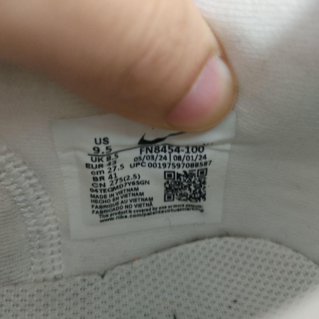 NIKE ズームフライ6 27.5cm ランニングシューズ 白
