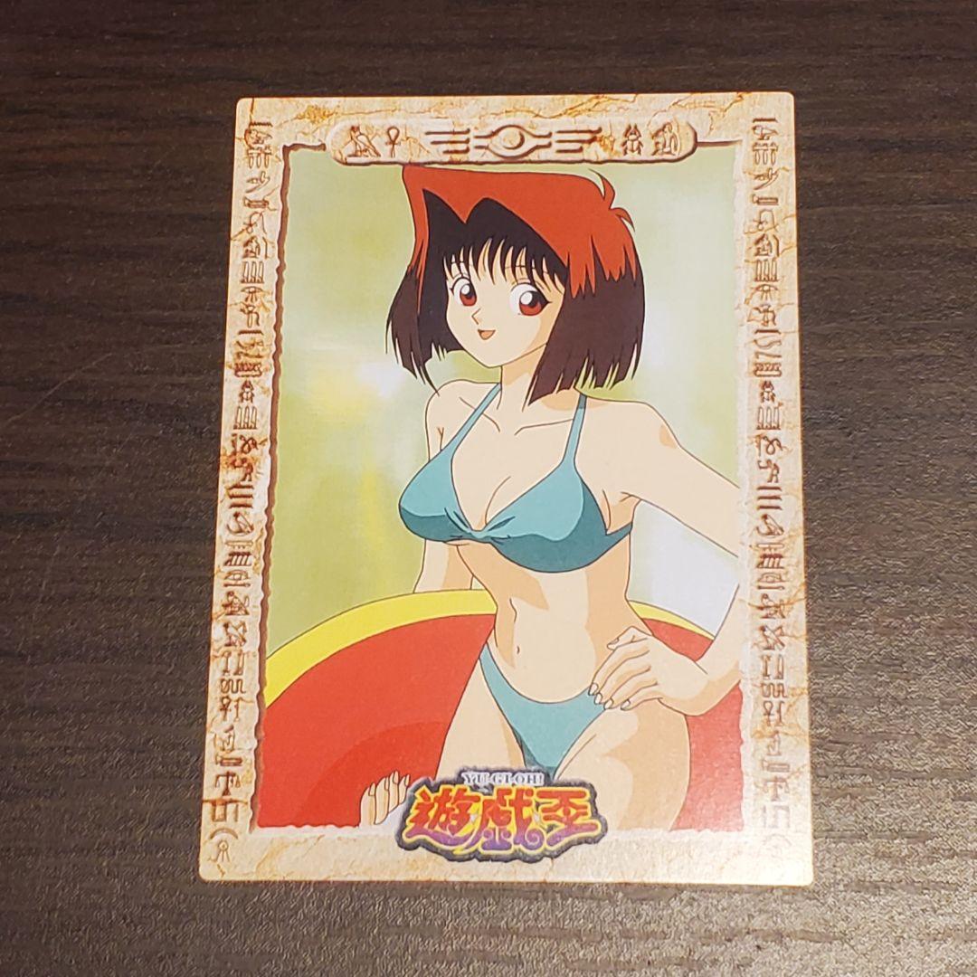 遊戯王 東映版 トレーディングコレクション 真崎杏子♯16 水着 美品