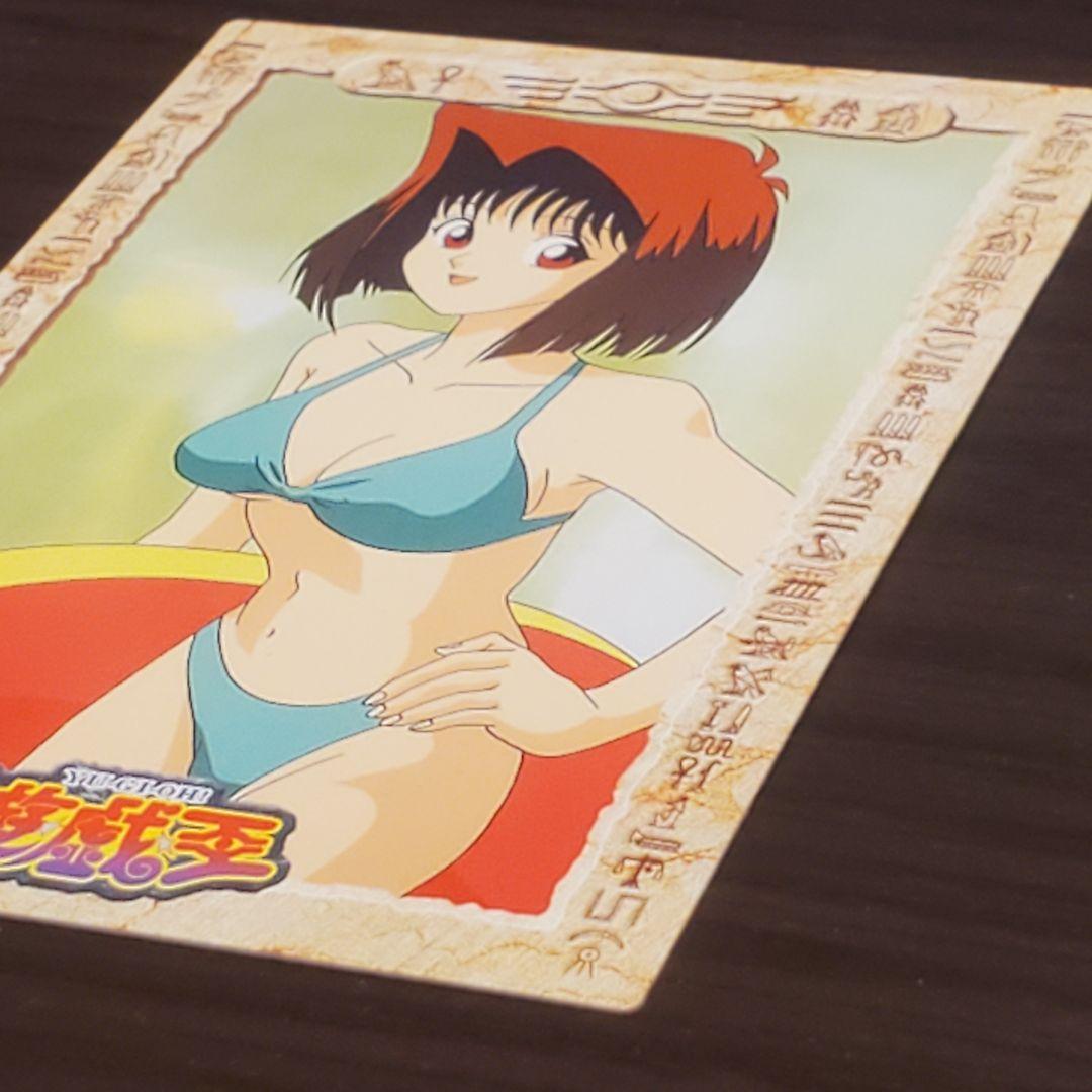 遊戯王 東映版 トレーディングコレクション 真崎杏子♯16 水着 美品