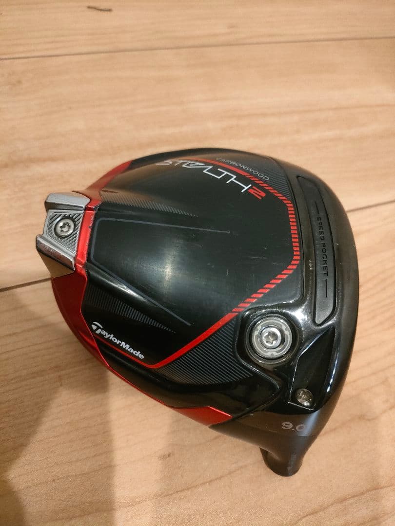 ステルス2プラス　ドライバー 9° ヘッドのみ　ヘッドカバーとオモリ付き